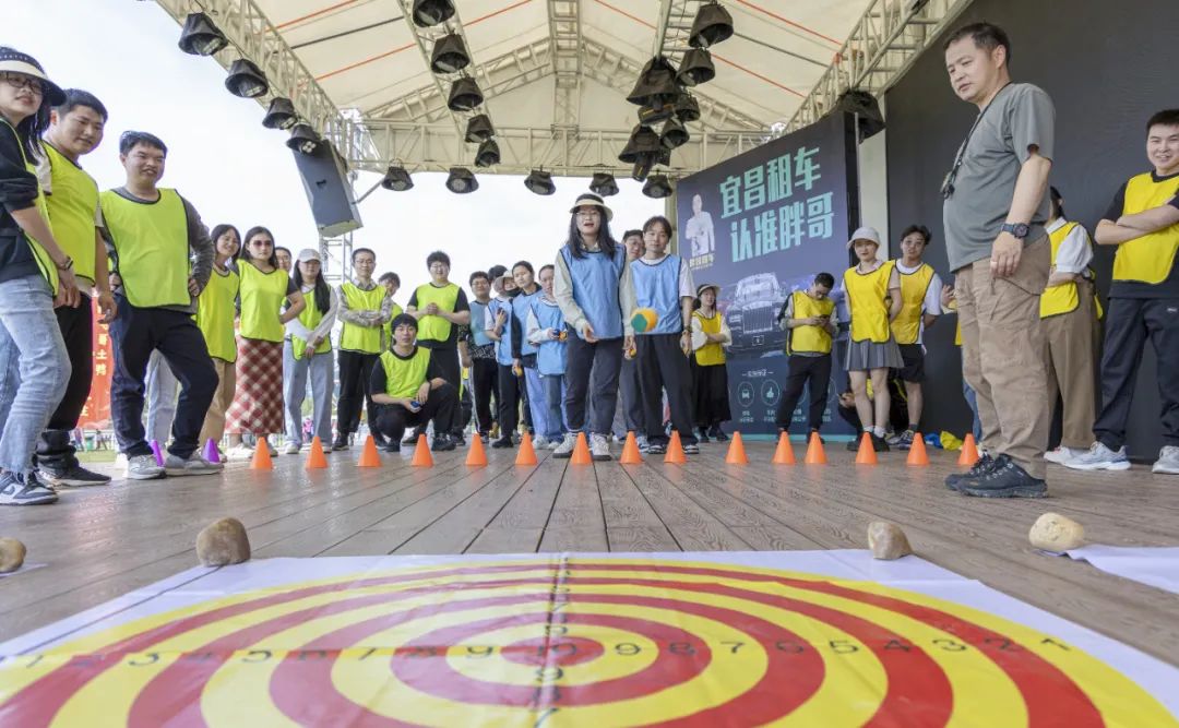 奮進(jìn)新宜化綻放YOUNG力量！集團(tuán)團(tuán)委組織青年大學(xué)生開(kāi)展團(tuán)建活動(dòng)(圖8)