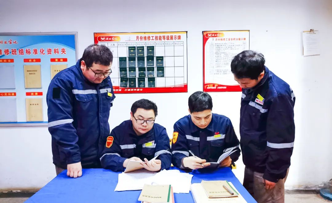 股份公司熱電維修班：精細管理強基礎，提升技能育人才(圖2)