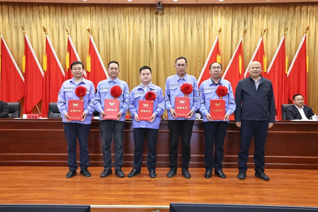 宜化集團召開氨醇項目成功投產(chǎn)總結表彰大會(圖6)