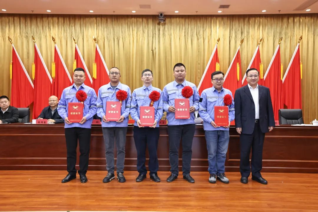 宜化集團召開氨醇項目成功投產(chǎn)總結表彰大會(圖7)