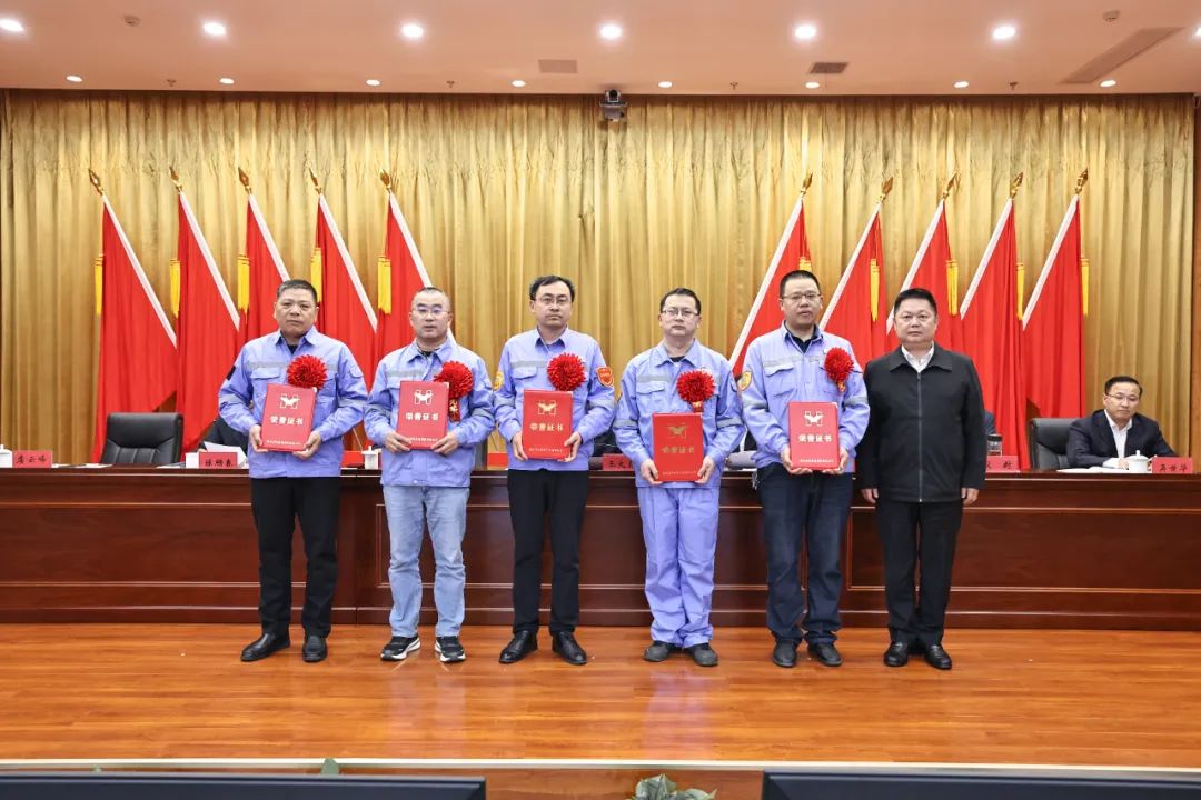 宜化集團召開氨醇項目成功投產(chǎn)總結表彰大會(圖8)