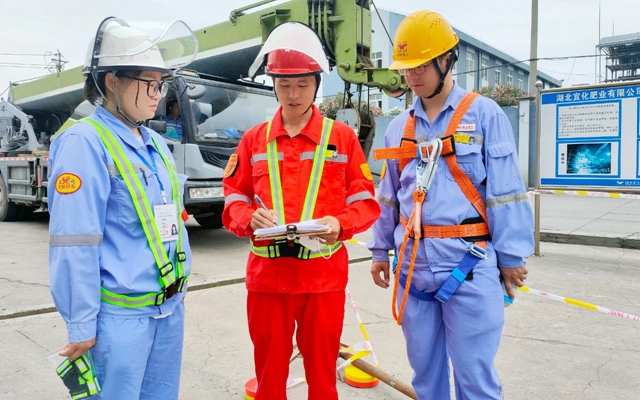 【安全生產月】股份公司：強化風險防控，夯實安全基礎(圖1)