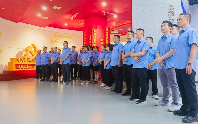 警鐘長鳴筑防線！宜化礦業開展廉政教育活動(圖1)