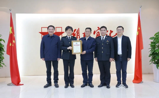 金字招牌！湖北宜化獲海關(guān)AEO高級(jí)認(rèn)證