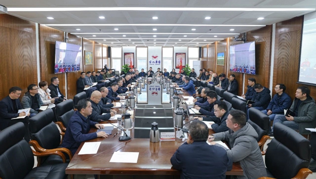 集團(tuán)開(kāi)展改革發(fā)展研討并召開(kāi)工作碰頭會(huì)