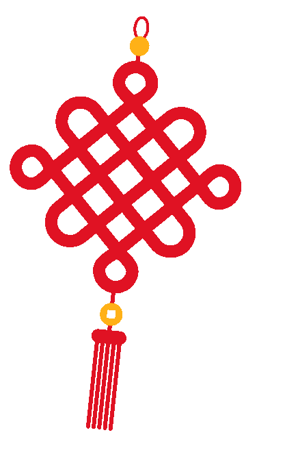 新春快樂！化機(jī)公司給您拜年啦！(圖3)