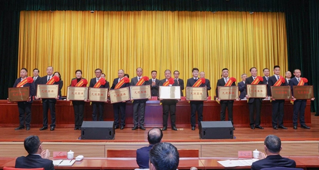 宜化集團獲評宜昌市統(tǒng)籌推進(jìn)高水平保護(hù)和高質(zhì)量發(fā)展先進(jìn)集體