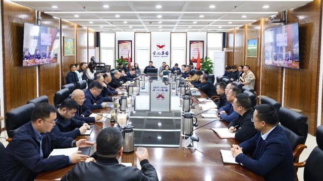 集團召開調度會及3月份安全例會(圖1)