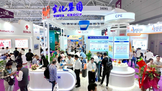 凝新聚變鏈通全球，宜化集團亮相第三十七屆中國國際塑料橡膠工業展覽會