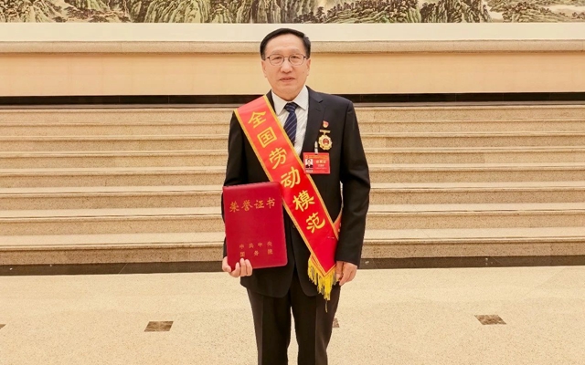 祝賀！新疆宜化礦業龐建將榮獲全國勞動模范