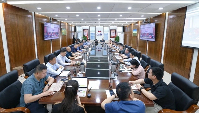 集團召開一季度安委會環(huán)委會（擴大）會議(圖1)