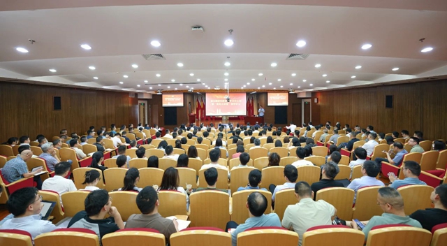 集團(tuán)黨委理論學(xué)習(xí)中心組圍繞人工智能開展集中學(xué)習(xí)(圖1)