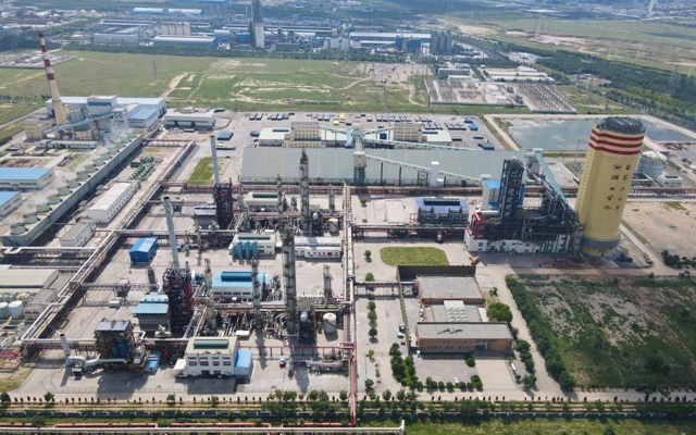 聯化公司獲評內蒙古自治區節水型企業(圖1)