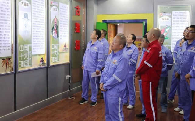 新疆天運開展廉政警示教育，筑牢黨員干部思想防線(圖1)