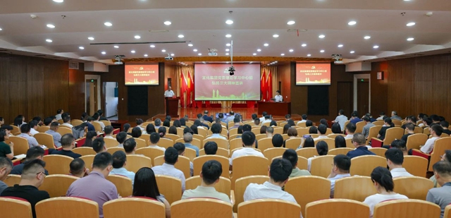 宜昌市弘揚三大精神宣講走進宜化集團(圖1)