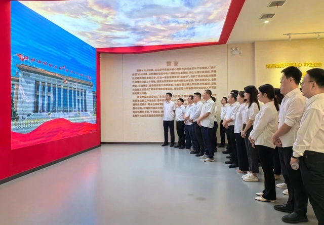 常敲“警示鐘”守牢“廉潔關”，國際貿易公司開展警示教育