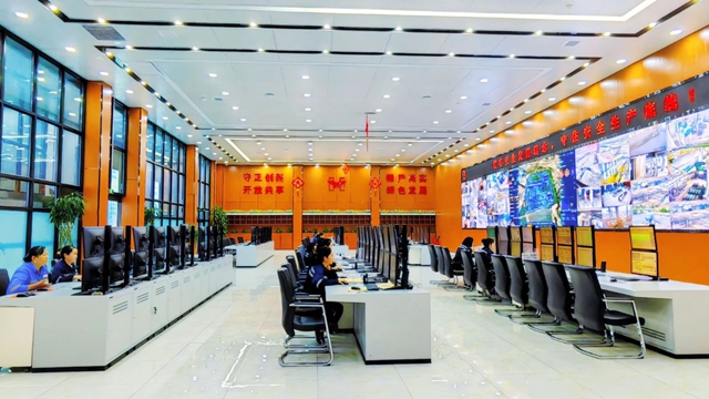 青海宜化獲評(píng)青海省先進(jìn)級(jí)智能工廠(圖1)