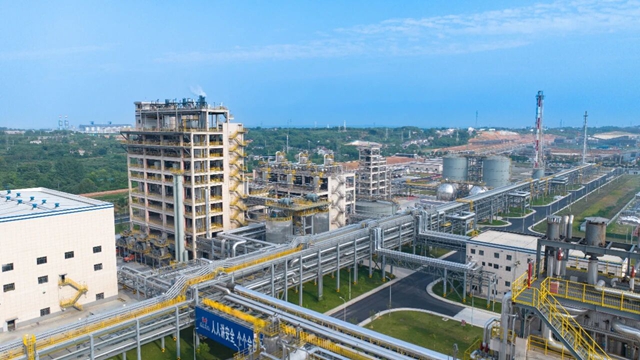 集團(tuán)兩家單位入選2024年度石化行業(yè)重點(diǎn)產(chǎn)品能效“領(lǐng)跑者”名單(圖1)