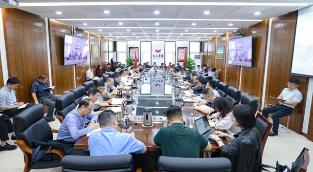 宜化集團(tuán)召開工作調(diào)度會(huì)暨收心會(huì)(圖1)