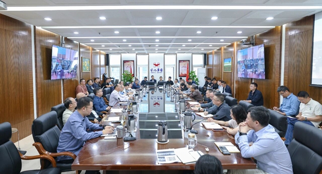 集團召開工作調(diào)度會 安排部署雙節(jié)期間安全生產(chǎn)等工作(圖1)