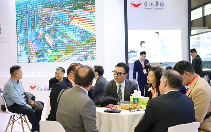 宜化集團(tuán)亮相2025中國(guó)國(guó)際涂料展