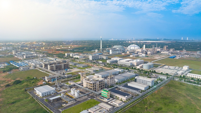 湖北宜化成功發行2025年度第一期科技創新債券(圖1)