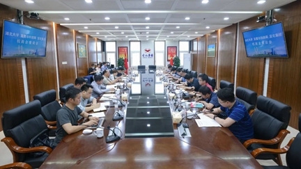 宜化集團與湖北大學、宜都市科技局舉行政校企座談會