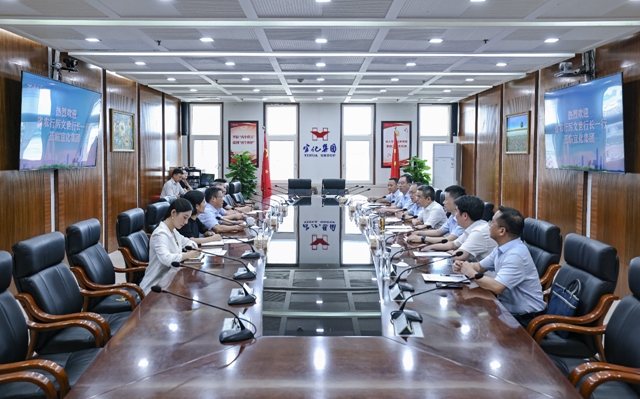 農行湖北省分行黨委書記、行長厲文世一行到訪宜化集團