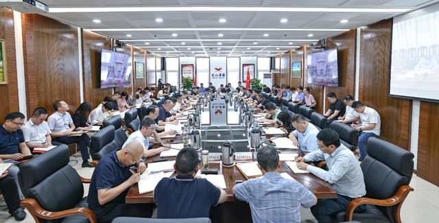 以案為鑒筑防線！集團黨委再次組織開展警示教育