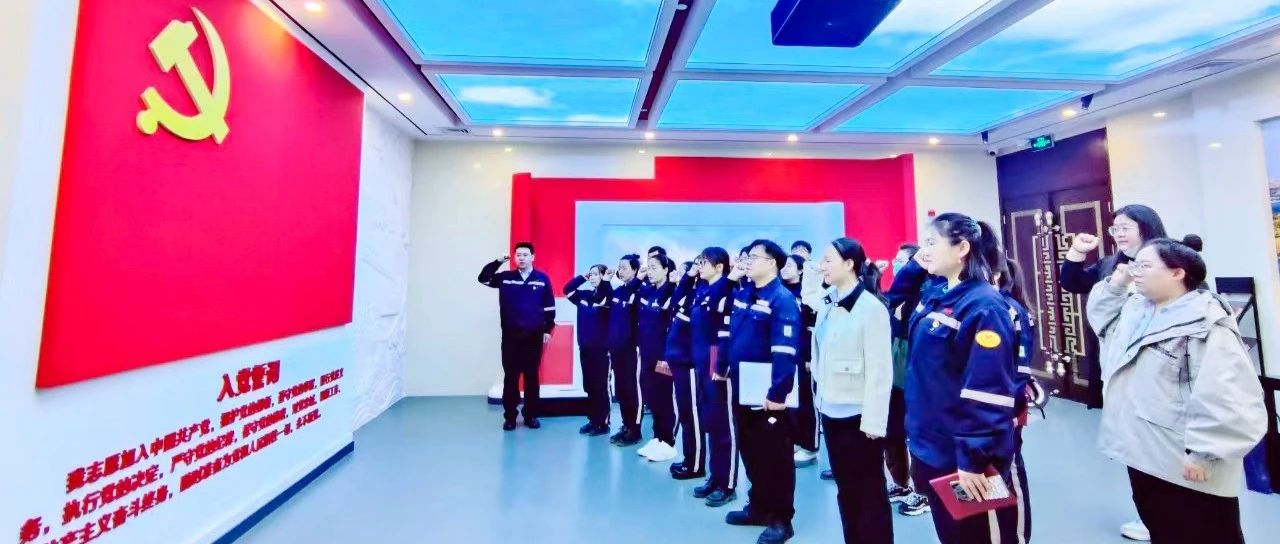 內蒙宜化：警鐘長鳴筑防線，防微杜漸葆本色