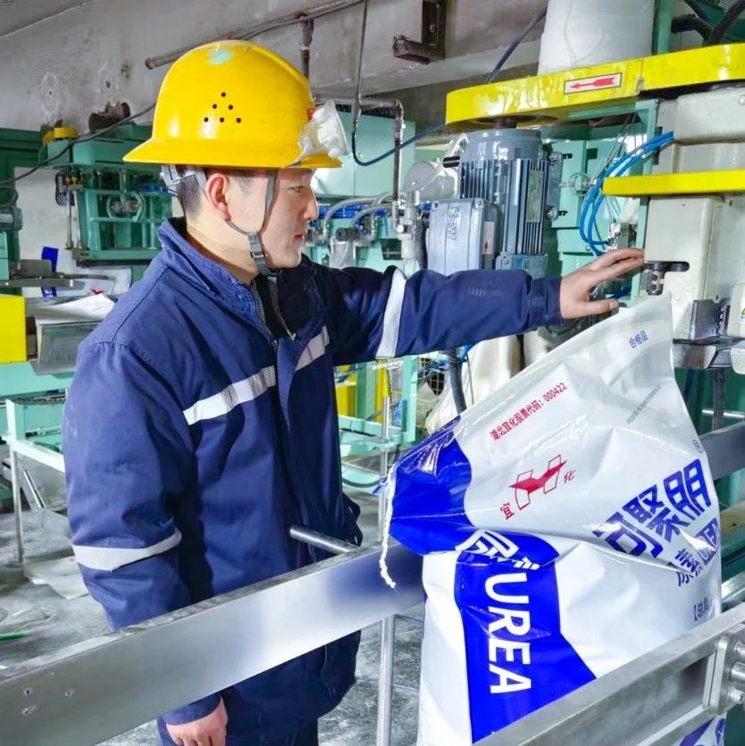 【宜化榜樣】新疆天運陳寶斌：善于鉆研敢擔當，凝聚力量勇拼搏