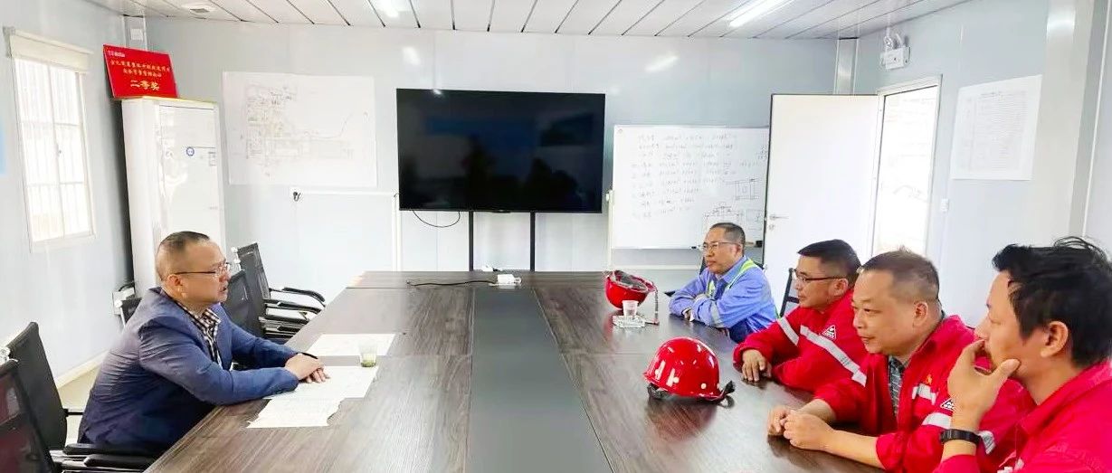 化機公司黨委書記、董事長、總經理楊中澤到楚星項目現場辦公