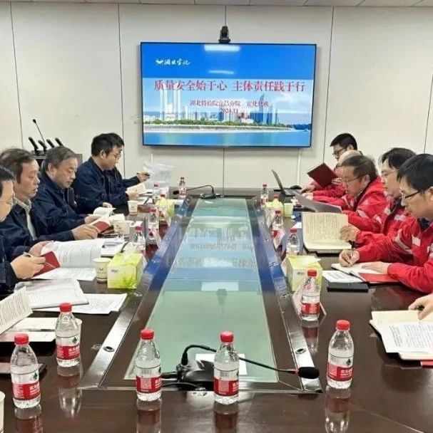 支部共建強交流，互學互鑒促發展